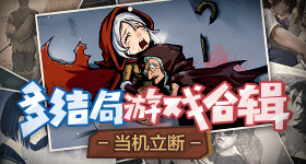 科威特国际机场遭袭瞬间曝光