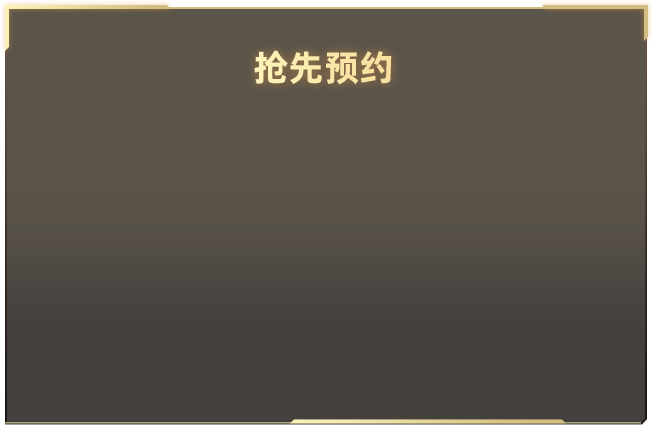 名消费者准备正式起诉张静初