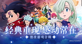 日本午夜免费福利视频 v12.1.2 官方正式版 0